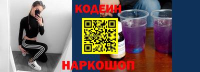 гашик Белорецк