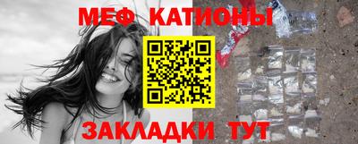 не бодяженный Белореченск