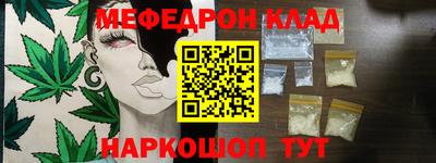 гашик Белорецк
