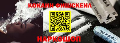 гашик Белорецк
