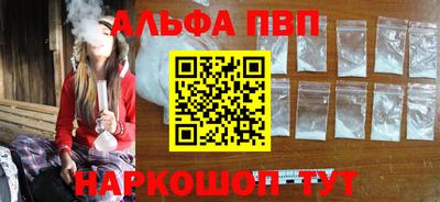 не бодяженный Белореченск