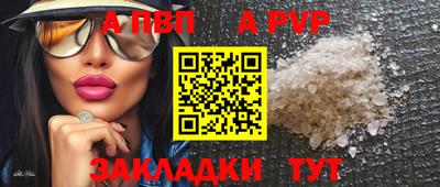 не бодяженный Белореченск