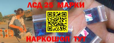 не бодяженный Белореченск