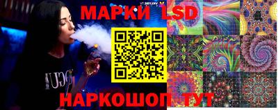 не бодяженный Белореченск