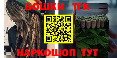 не бодяженный Белореченск