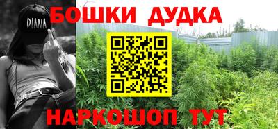 не бодяженный Белореченск