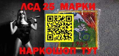 не бодяженный Белореченск