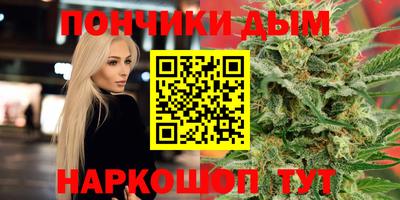 не бодяженный Белореченск