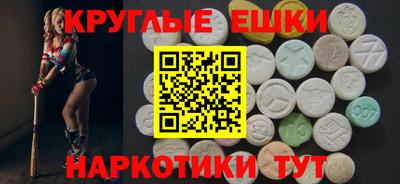 не бодяженный Белореченск