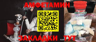 не бодяженный Белореченск