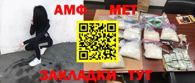 не бодяженный Белореченск