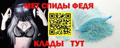 гашик Белорецк