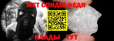 не бодяженный Белореченск