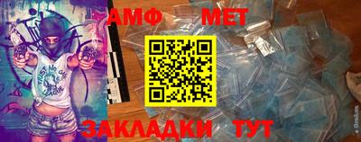 не бодяженный Белореченск