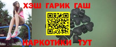 не бодяженный Белореченск